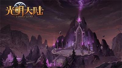 枪血黑手党