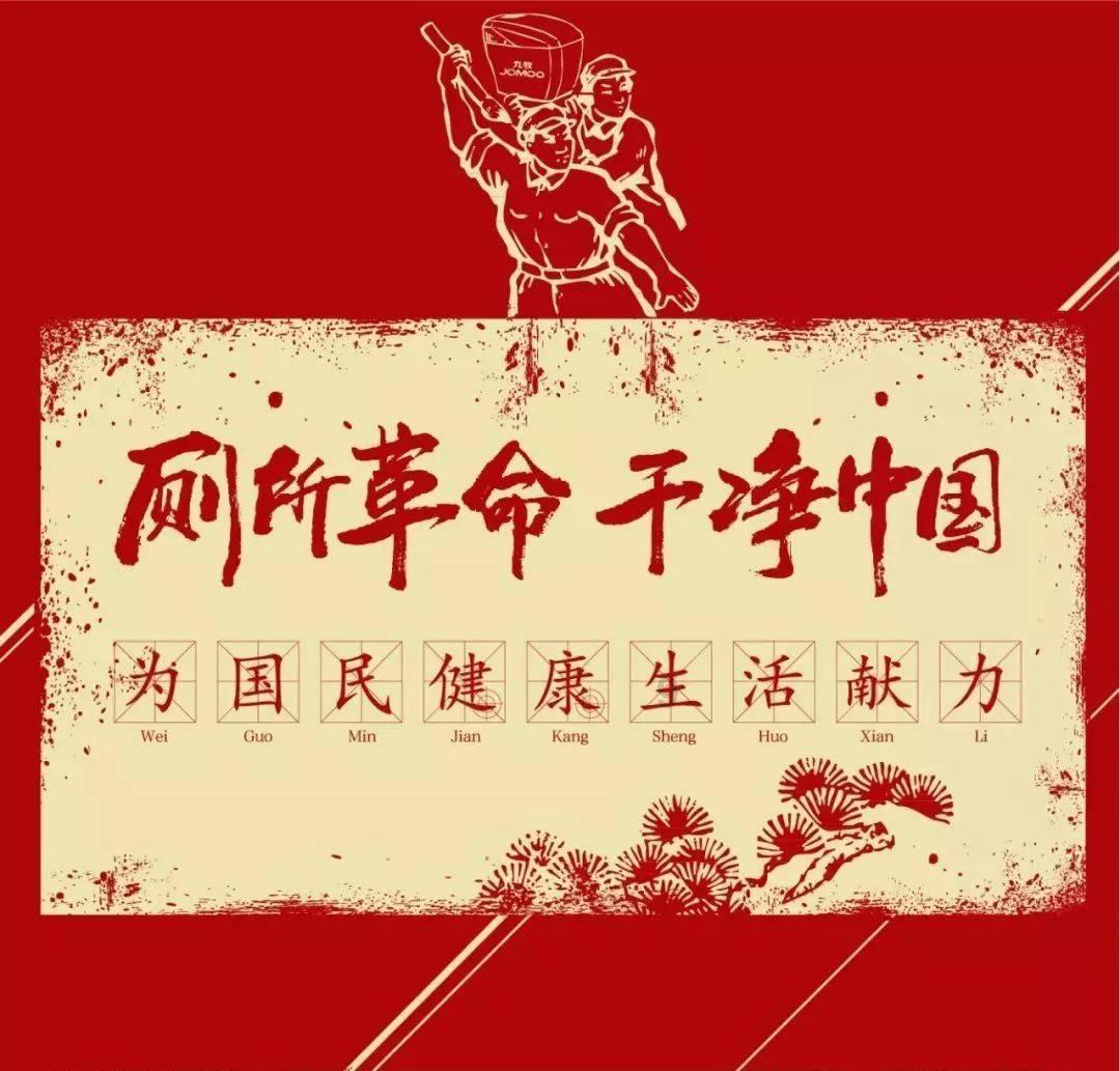 射击怪异人