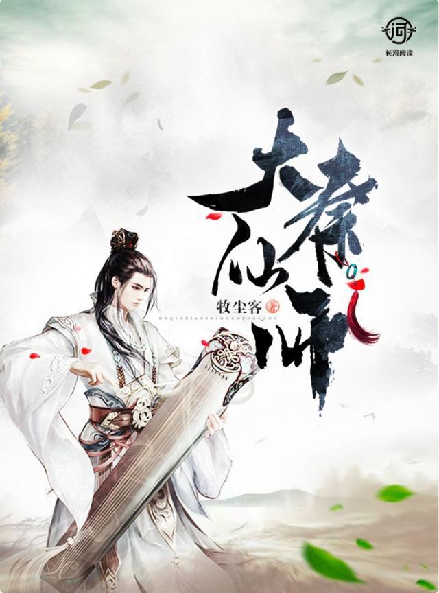 奇特的方块世界