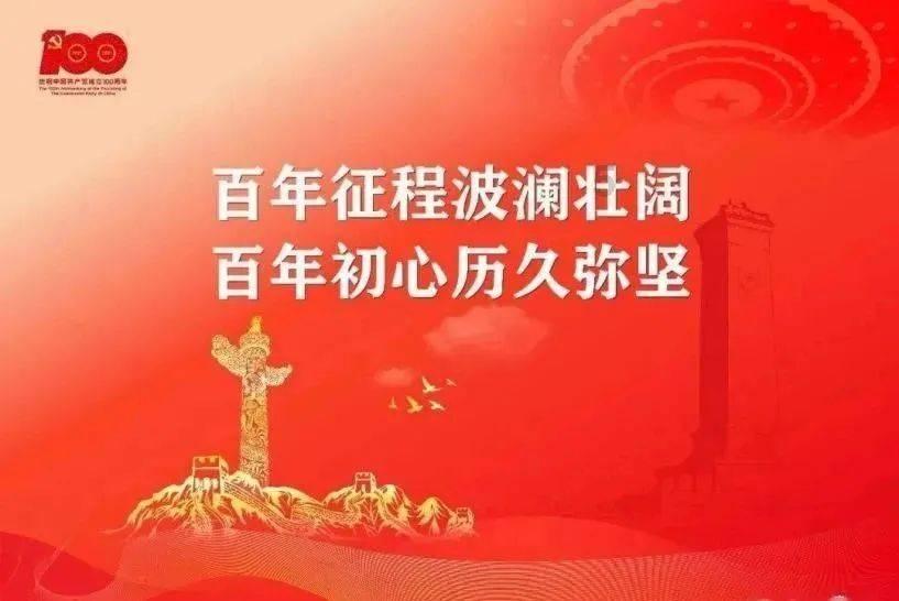 剑网3重制版